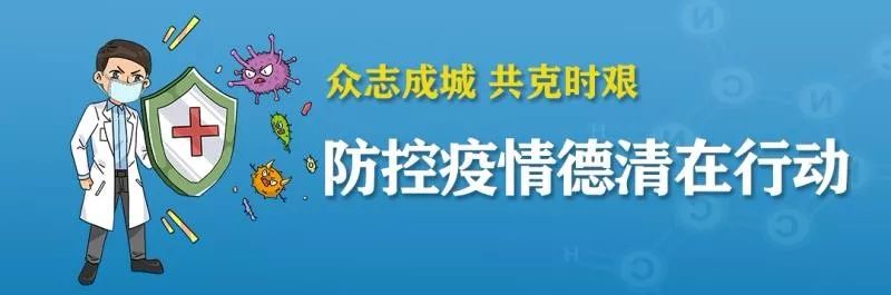 春节民宿促销活动,莫干民宿团购