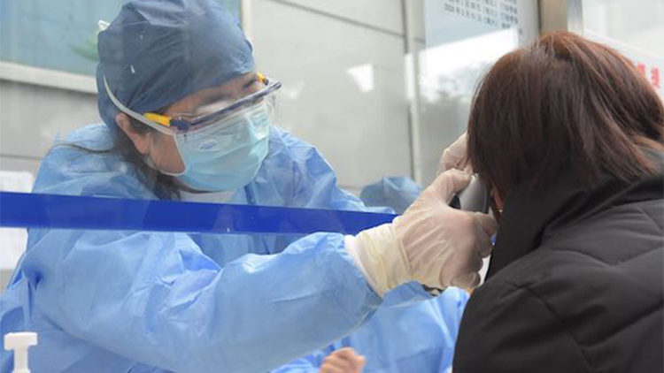 武汉无发热门诊医院,武汉发热病人就诊流程最新