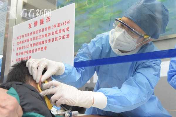 武汉无发热门诊医院,武汉发热病人就诊流程最新
