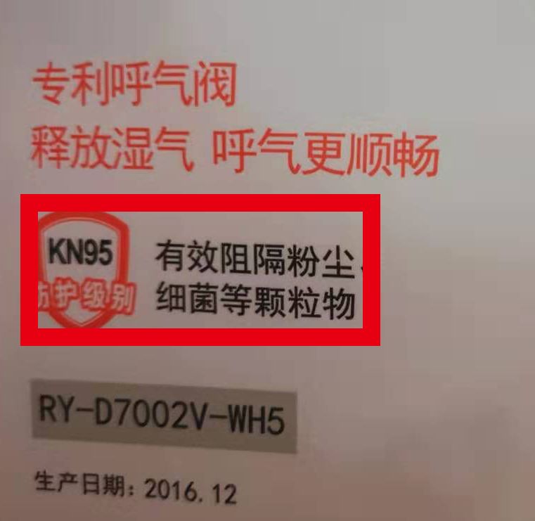 口罩取下来乱放,口罩摘了怎么放