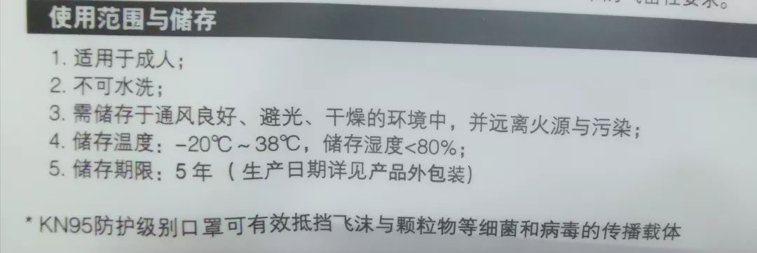 口罩取下来乱放,口罩摘了怎么放