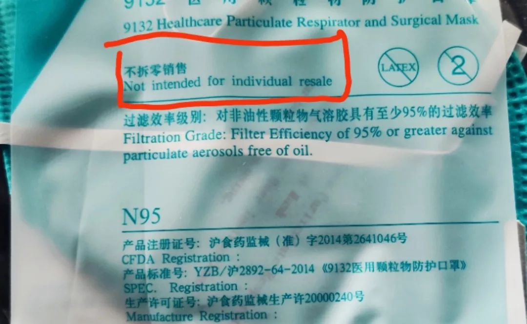 口罩取下来乱放,口罩摘了怎么放