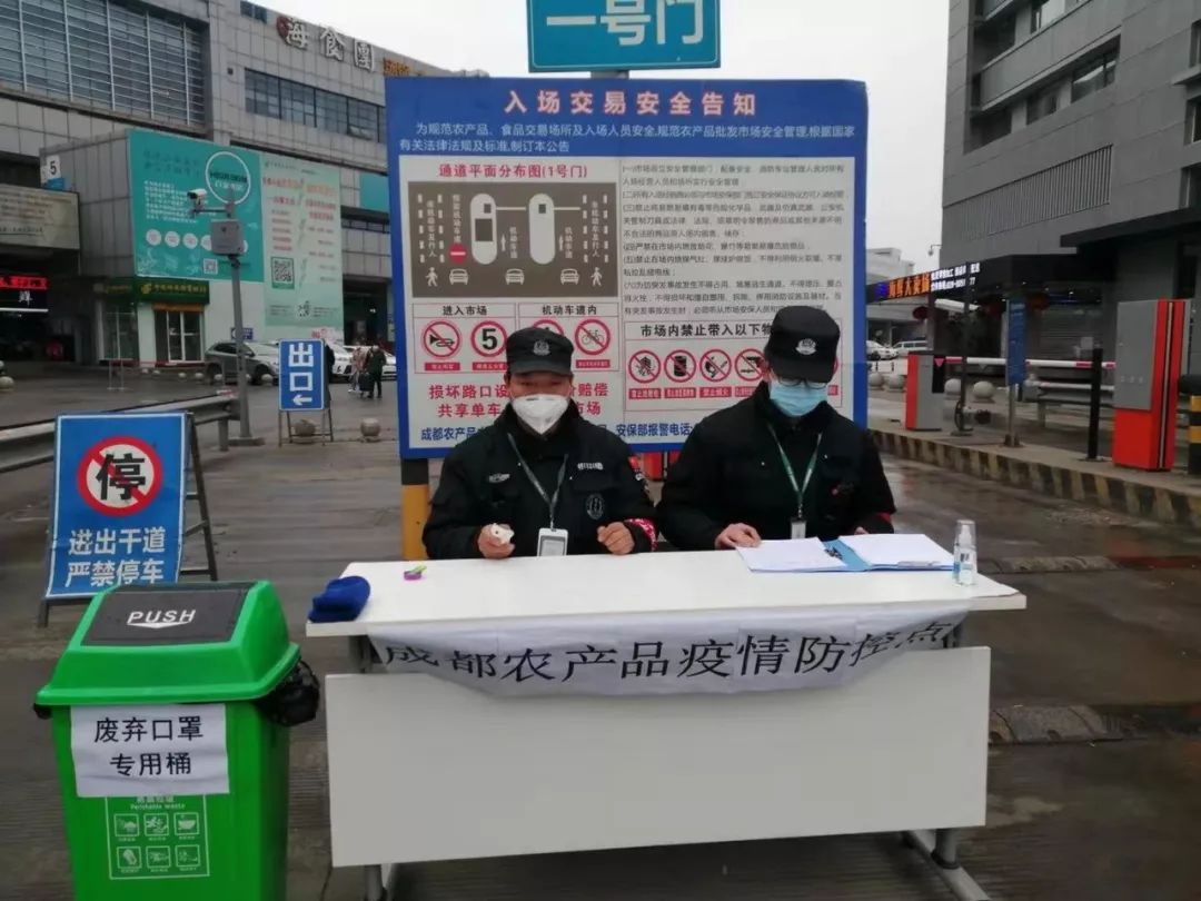 批发市场现有大量蔬菜,蔬菜新鲜批发成都