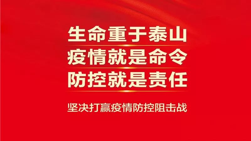 鏉ヨ吹娓競杩旇吹娓競浜哄憳椤荤煡,骞胯タ婀栧寳杩旀鏉ユ浜哄憳