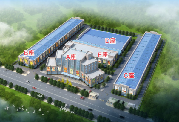 抗击疫情,南阳永发集团主动担当——无条件退掉年夜饭推出平价菜提供万吨冷库