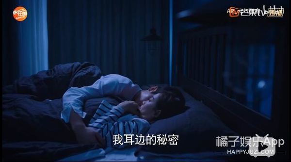 这种男人没结婚早点离开没有好的,男人还不分手留着过年吗