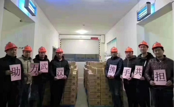 抗击疫情企业在行动,抗击疫情期间企业在行动