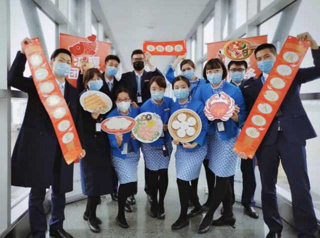 厦门航空:三个故事讲述地服“最美坚守”