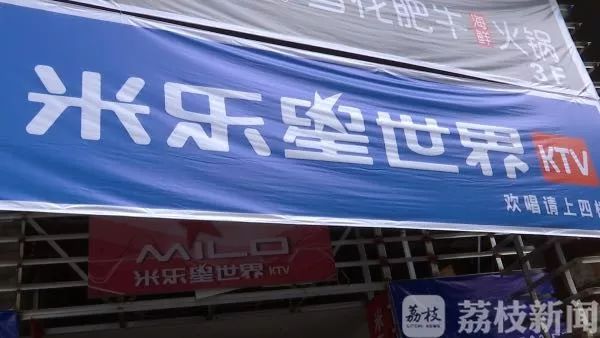 违规开门什么部门处理,突击检查监管场所