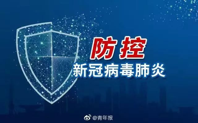 鎶楀嚮鐤儏鍦ㄨ鍔ㄧ墿璧勬崘璧犳殩浜哄績 (鐖卞績鐗╄祫鍔╁姏娴欐睙鎶楀嚮鐤儏)