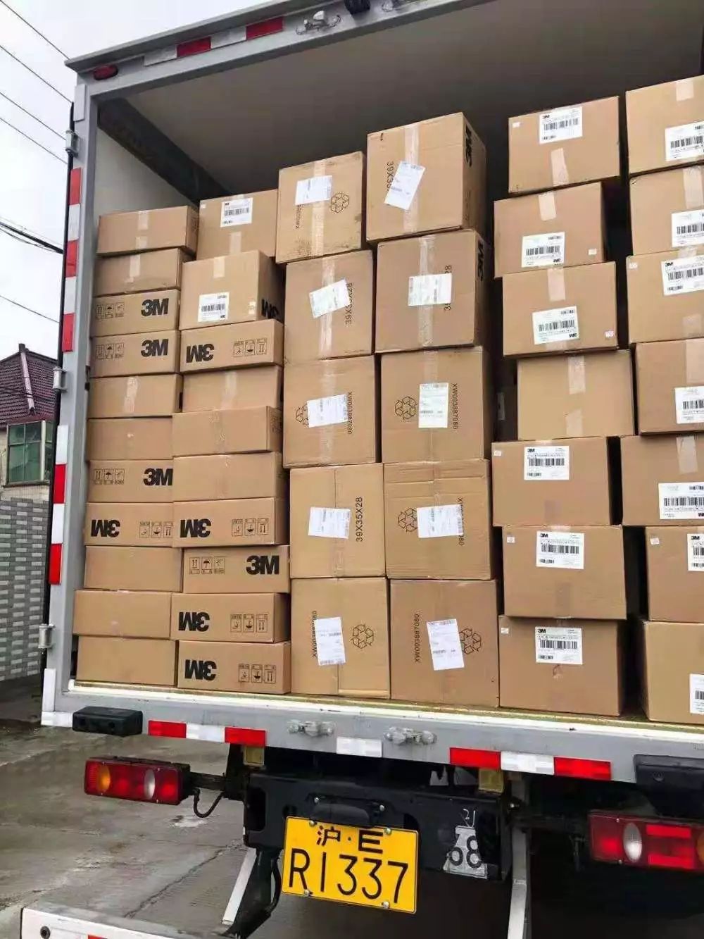 鎶楀嚮鐤儏鍦ㄨ鍔ㄧ墿璧勬崘璧犳殩浜哄績 (鐖卞績鐗╄祫鍔╁姏娴欐睙鎶楀嚮鐤儏)