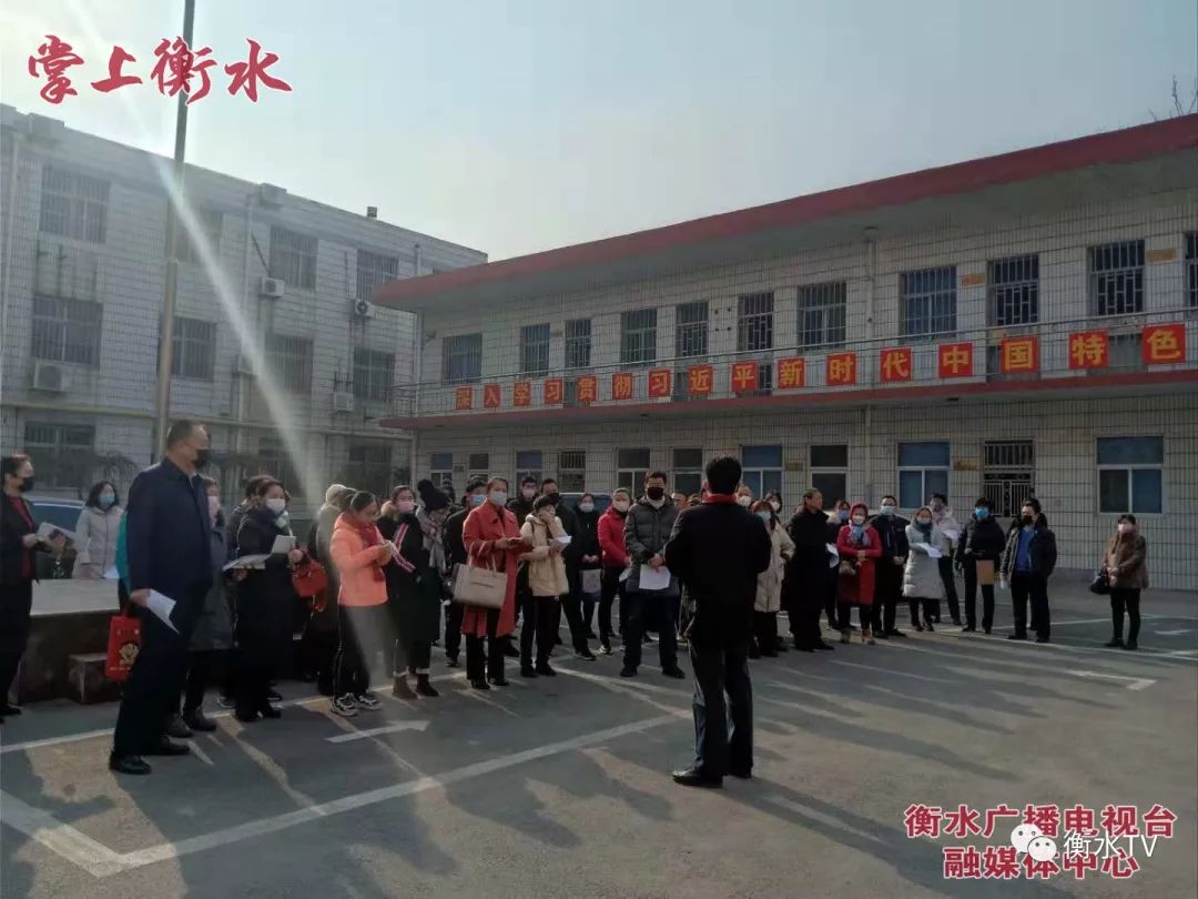 衡水市市场监督管理局桃城区分局紧急召开价格约谈会议严禁借疫情哄抬物价