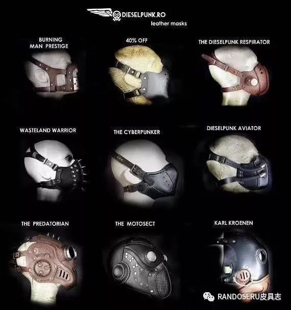 自制头戴式面具,用帽子制作蒙面面具