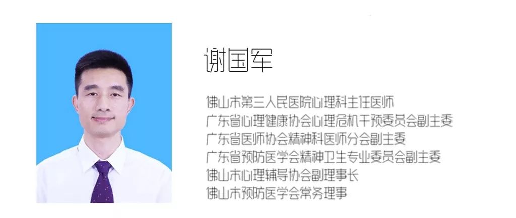 疫情令你心慌慌？别怕，有DJ邱静聆听你的不安，温暖摆渡心灵