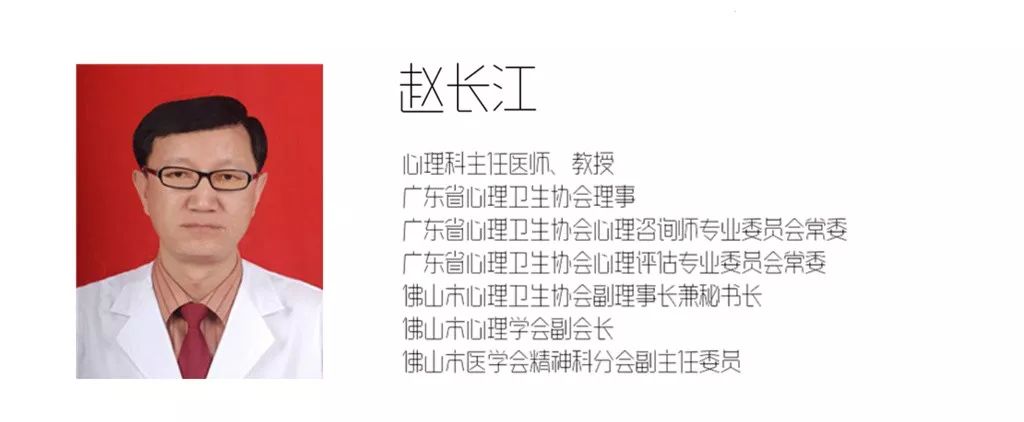 疫情令你心慌慌？别怕，有DJ邱静聆听你的不安，温暖摆渡心灵