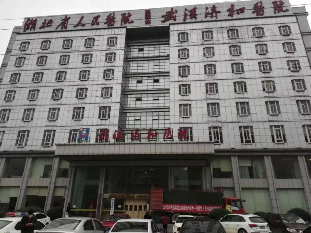 湖北盼盼食品有限公司,盼盼向湖北捐赠2000多万食品