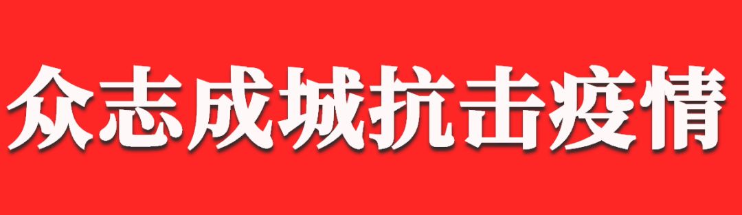 他们夜以继日，他们“十项全能”！