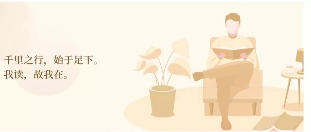 国图官方直播间,国图开放时间官网