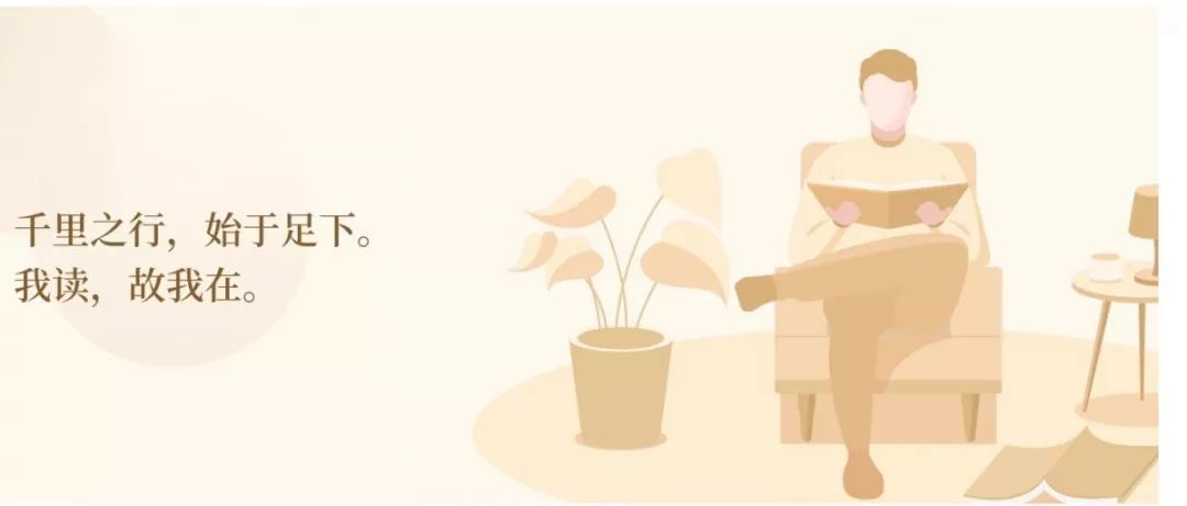 国图官方直播间,国图开放时间官网