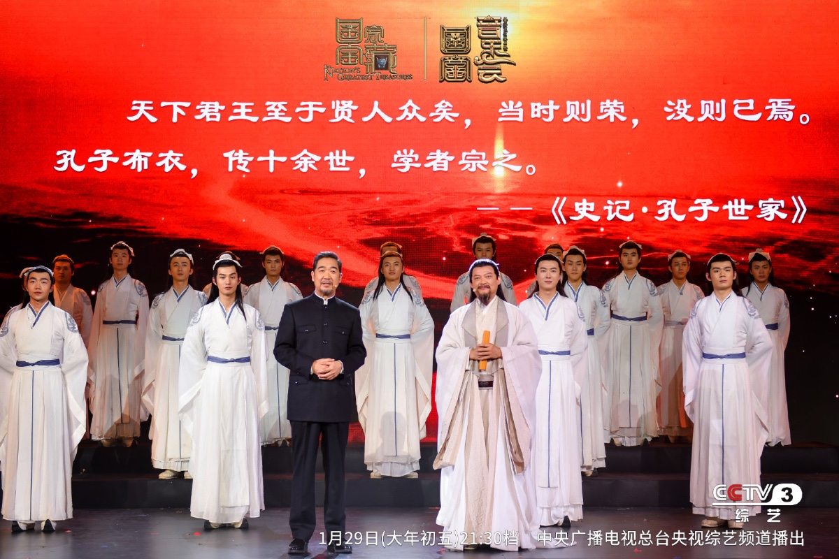 48家黄河流域博物馆齐亮相，《国家宝藏》今播“国宝音乐会”