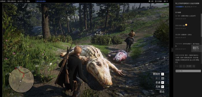 这些年r星都推出了什么游戏,r星所有的细节