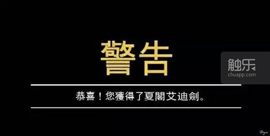 这些年r星都推出了什么游戏,r星所有的细节