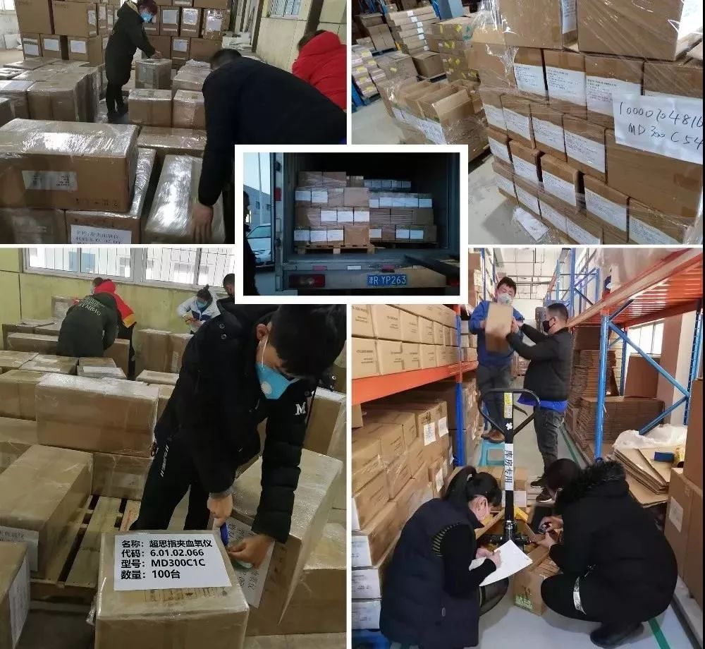 阻击疫情默默奉献祝福词,阻击疫情奉献一片爱心