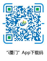 福建龙岩口罩哪里预约,网上买口罩怎么预约