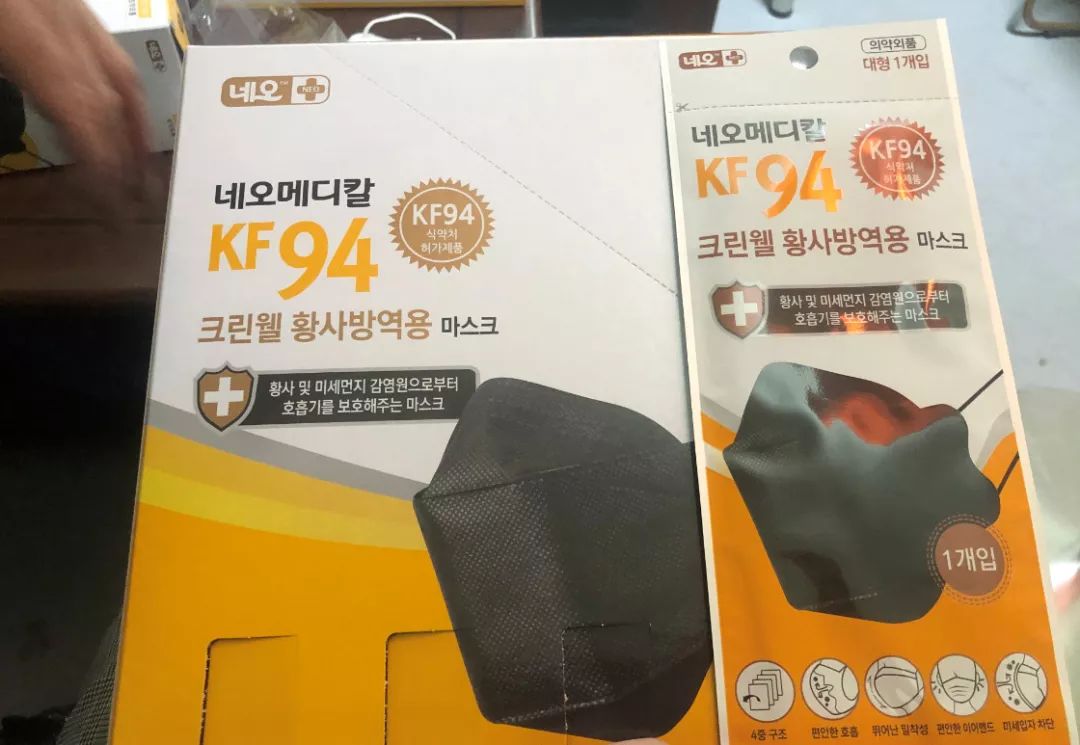 抗击疫情他们在行动:伊利、美赞臣、雀巢、惠氏、雅培、达能、蒙牛、君乐宝、宜品、澳优、健合、贝因美、洽洽、小罐茶……