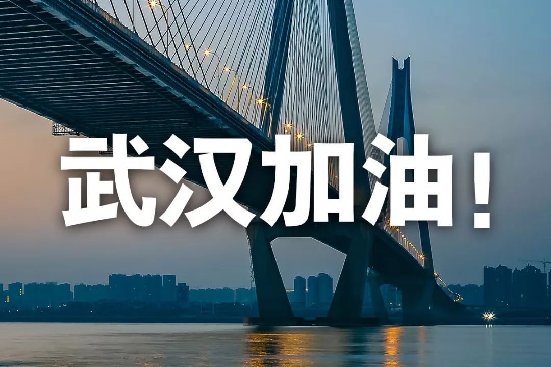 抗击疫情农林在行动,抗击疫情内蒙古在行动