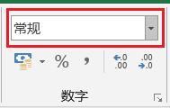 excelvlookup套路,excelvlookup函数显示无效引用