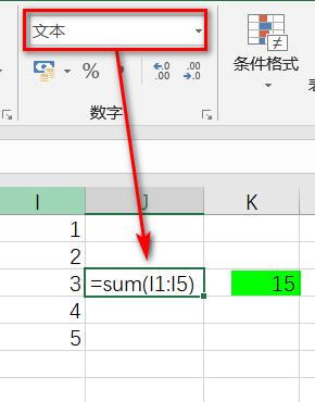 excelvlookup套路,excelvlookup函数显示无效引用