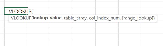 excelvlookup套路,excelvlookup函数显示无效引用