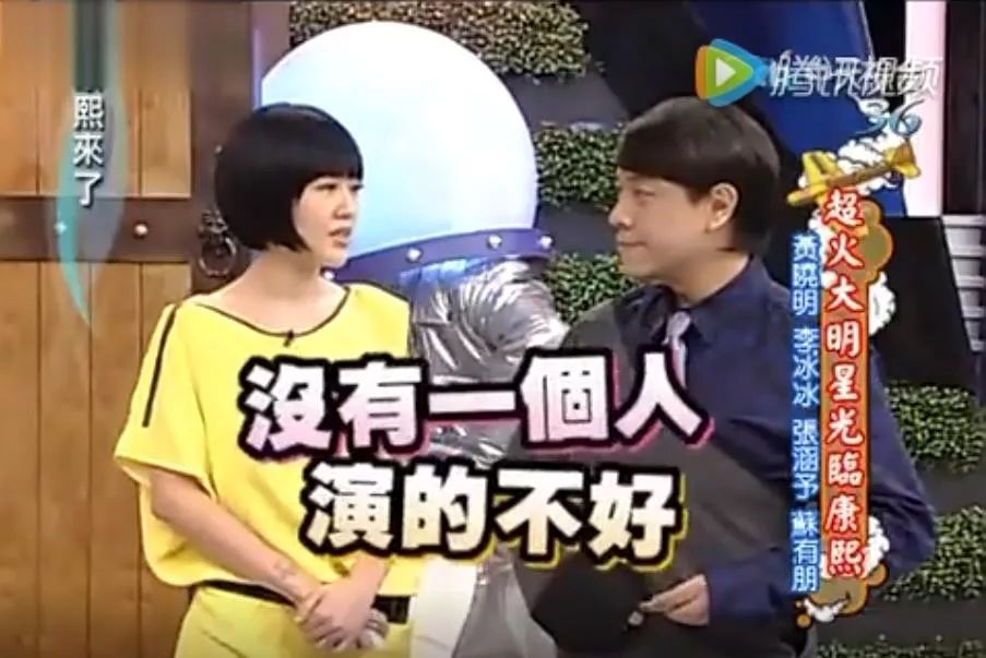 这部国产剧为何能成为爆款,这部国产剧为何能成为神剧