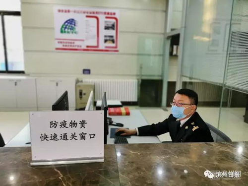 大连海关验放口罩 (口罩大连海关验放)