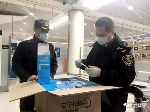 大连海关验放口罩 (口罩大连海关验放)