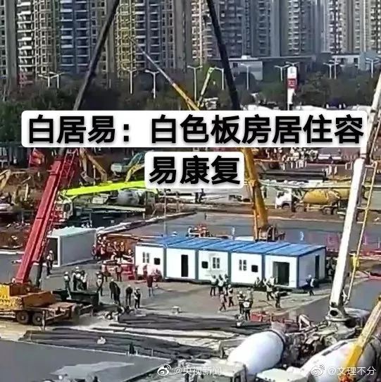 白居易、送高宗、呕泥酱......千万“云监工”简直是取名鬼才