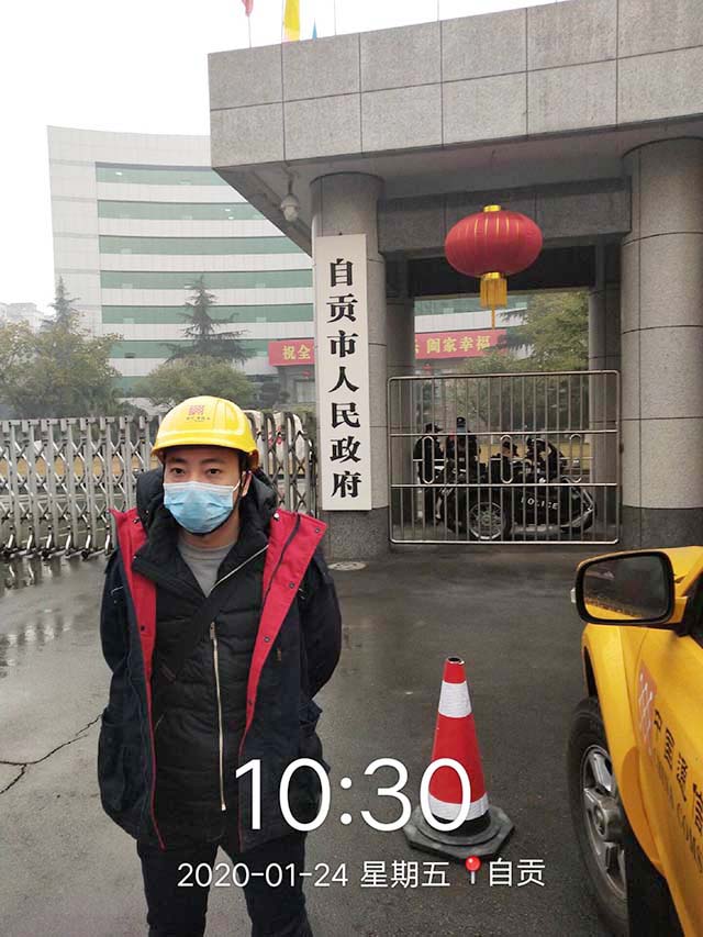 抗击新冠肺炎疫情的中国行动,电信抗击新冠肺炎疫情