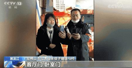 曲靖老村长石屏,曲靖硬核村长大喇叭喊话