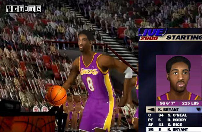 数字纪念科比布莱恩特,纪念科比布莱恩特