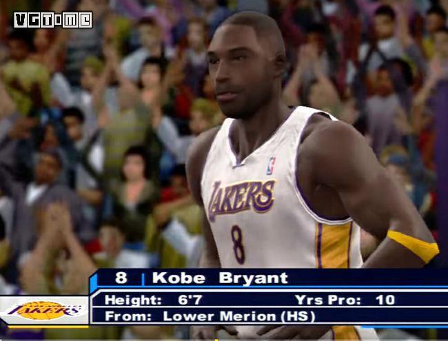 数字纪念科比布莱恩特,纪念科比布莱恩特