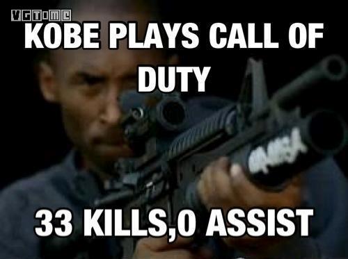 数字纪念科比布莱恩特,纪念科比布莱恩特