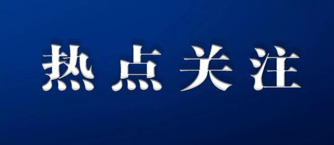 克力芝治疗新冠肺炎作用机制,新冠药物别乱吃小心造成肝损伤