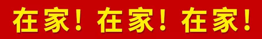 给力|你有事吾来办！义乌村级“爱心便利店”在身边！