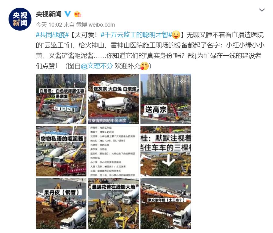 你日日宅喺屋企究竟都做d乜事？