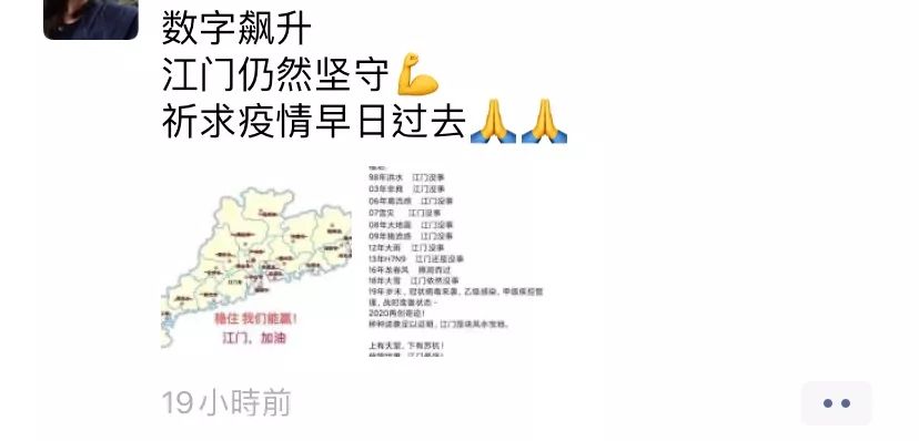 你日日宅喺屋企究竟都做d乜事？