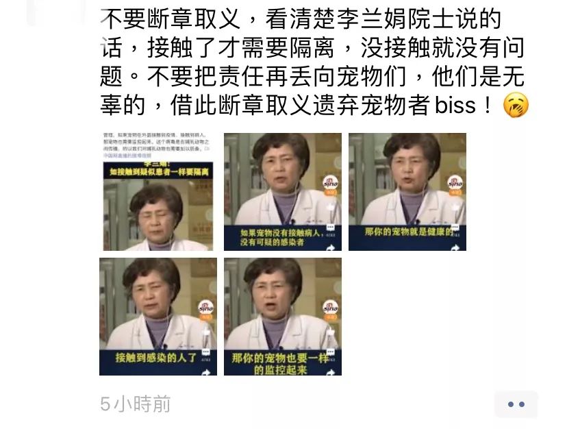 你日日宅喺屋企究竟都做d乜事？