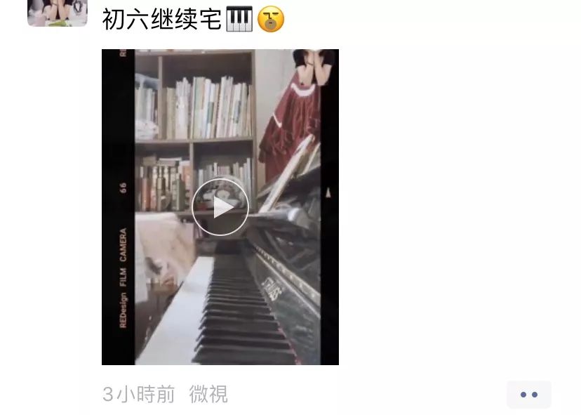 你日日宅喺屋企究竟都做d乜事？