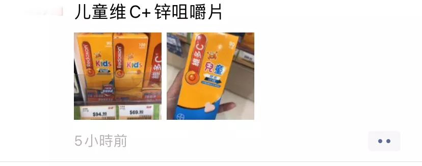 你日日宅喺屋企究竟都做d乜事？