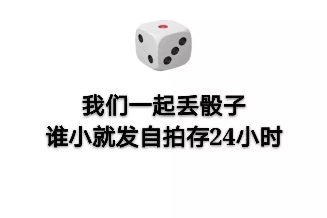 你日日宅喺屋企究竟都做d乜事？